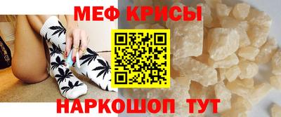 амф Гусев