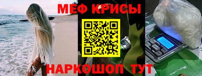apvp Гусь-Хрустальный