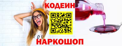 apvp Гусь-Хрустальный