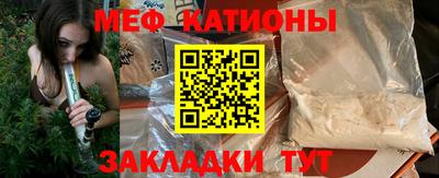 амф Гусев