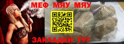 амф Гусев