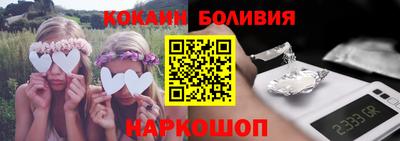 apvp Гусь-Хрустальный