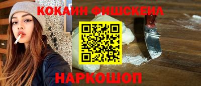 apvp Гусь-Хрустальный