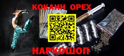 apvp Гусь-Хрустальный