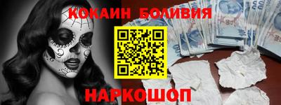 амф Гусев