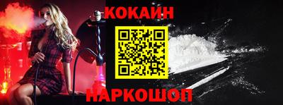 apvp Гусь-Хрустальный