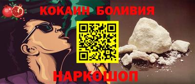 амф Гусев