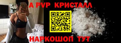 амф Гусев
