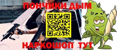 apvp Гусь-Хрустальный