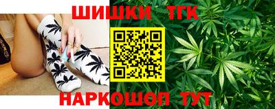 apvp Гусь-Хрустальный