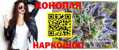 apvp Гусь-Хрустальный