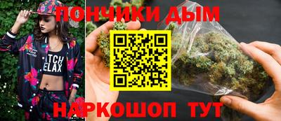 амф Гусев