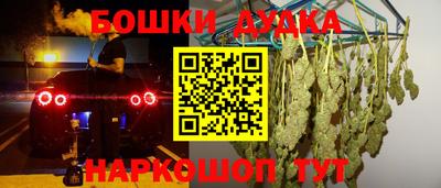 apvp Гусь-Хрустальный