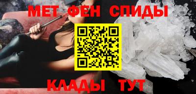 амф Гусев