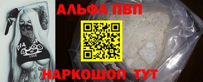 ешки Гатчина