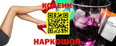 apvp Гусь-Хрустальный