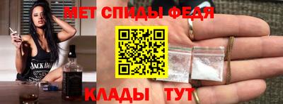 apvp Гусь-Хрустальный