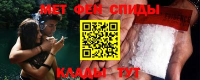шишки Гусиноозёрск