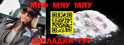 амф Гусев