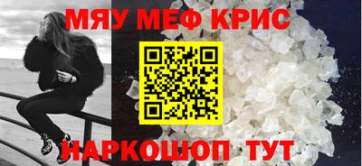 амф Гусев